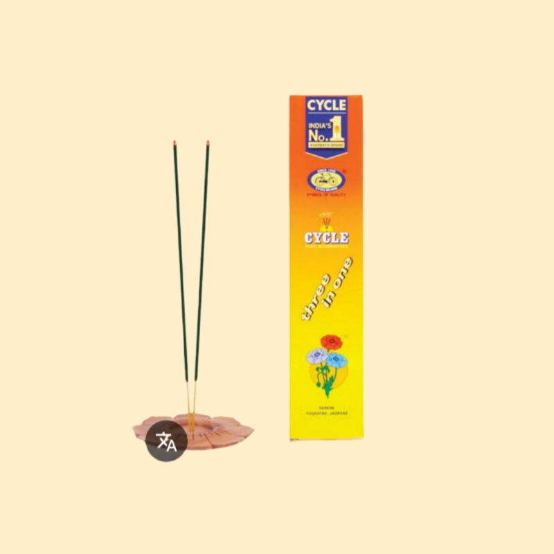 Dhoop Stick Saffron OUDH